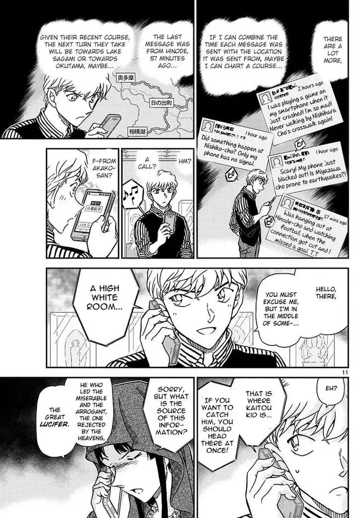 Magic Kaitou Chapter 35 13